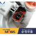 mobis led combi taillamps kia sorento 2009-12